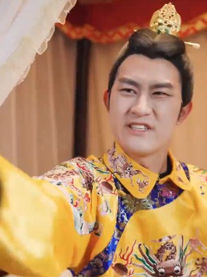 哎呀，皇上来打工了