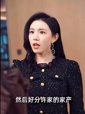 世上只有妈妈好