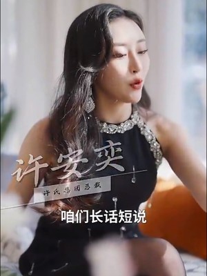 保安老爸傲视群雄