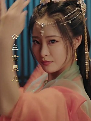 重生古代当赘婿