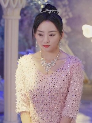 我真不是千金大小姐