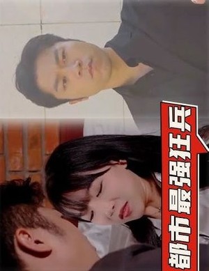 新：都市最强狂兵