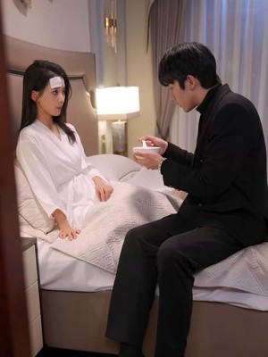 影后的记忆碎片