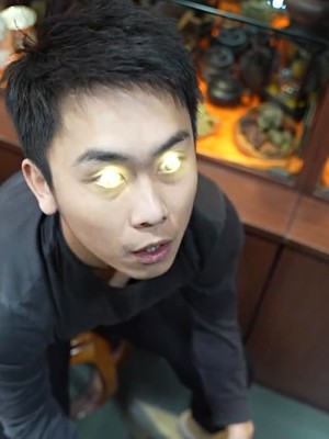 黄金瞳：重生觉醒