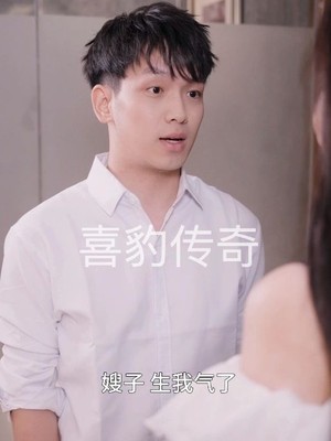 小龙的飞驰人生