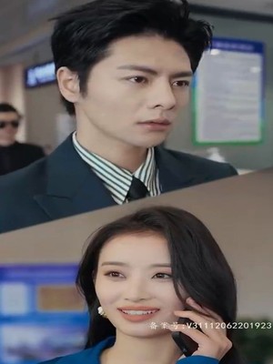 总裁夫人你别跑