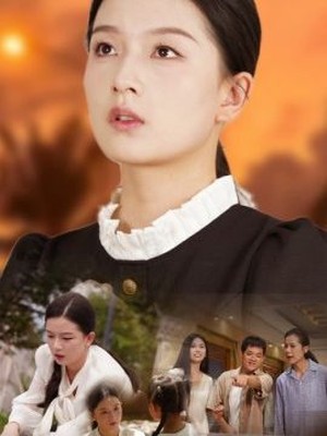 送她一朵小红花