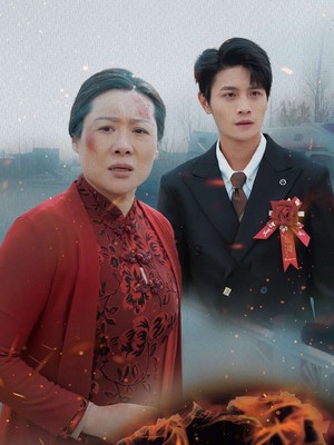 血浓于水铭于心