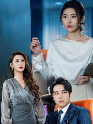 结婚六年后女儿要认小三当妈