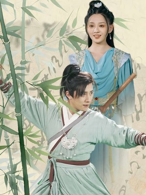 谁说修仙不能讲科学