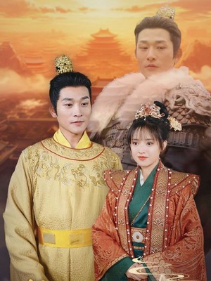 龙抬头之龙困浅滩