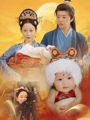 心声小福星她婴言救母