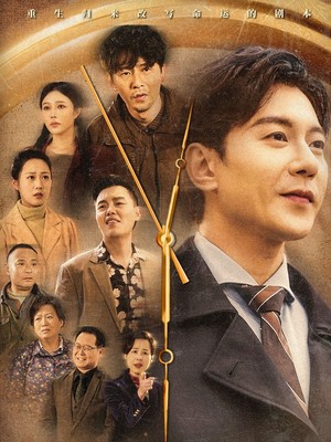 人生漫漫孝当先