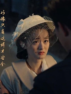 司令府就是我的家