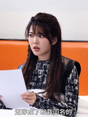 亲亲我的白月光