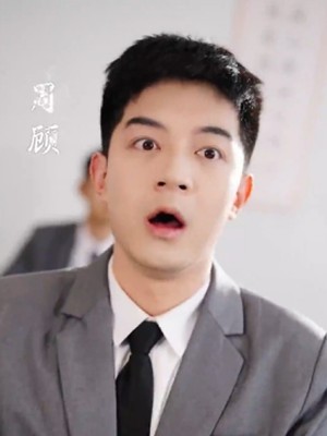 透视后，揽尽天下至宝