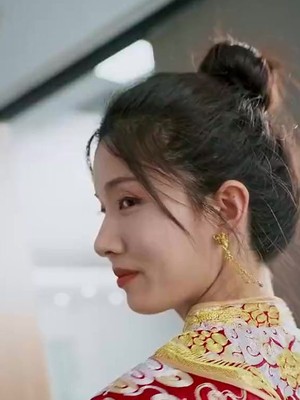 死亡三号线之浴血新娘