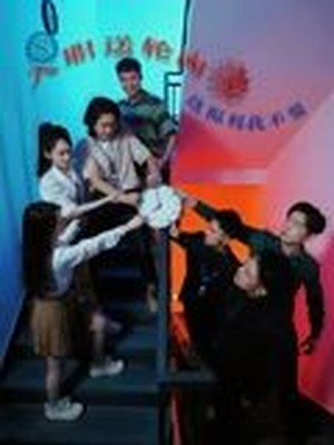 入职送轮回，这福利我不要