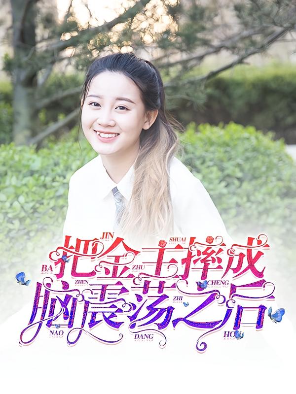 职场特别“简历”