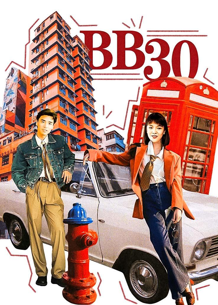 BB30