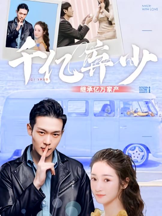 总有幸福来敲门