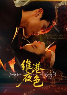 秦总，夫人带娃重生后您高攀不起