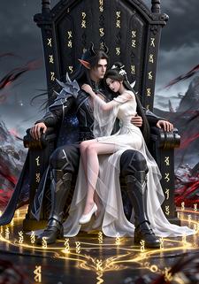 开局炼制宗门圣女