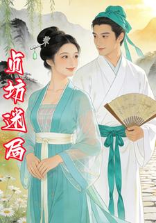 贞坊迷局
