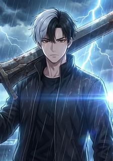 杨峰盘龙