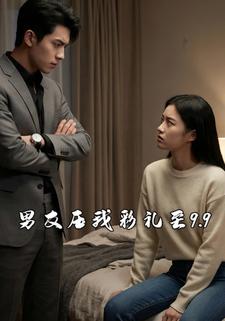 月落京轩